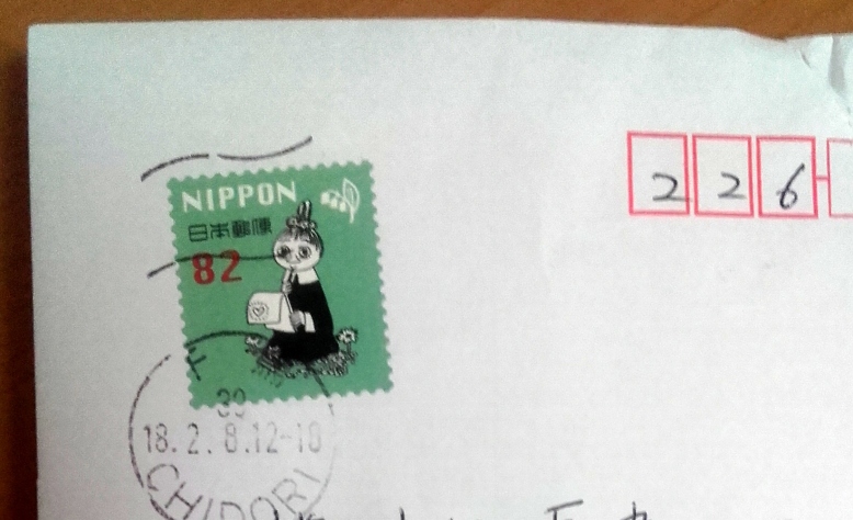 Japanese post-stamps were printed with Finnish Moomin characters